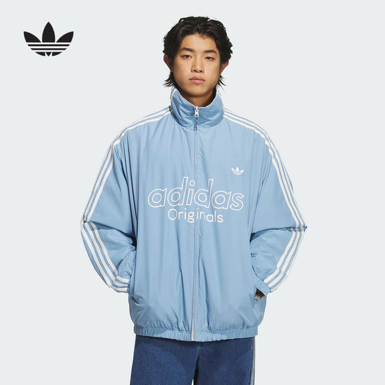 
adidas Adidas Clover Pan Zhanle's same style double-sided cotton coat 2025 winter men's short cotton coat KS5955