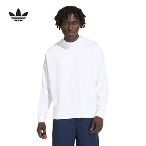
adidas Adidas clover white ESSENTIALS top 2026 spring men's long-sleeved T-shirt KD6576