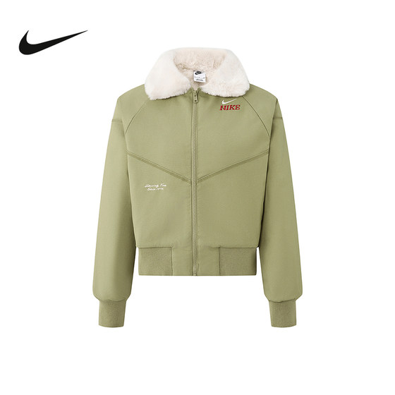 
Nike Nike Women's Cotton Clothes Limited Edition Horse New Year's Series New Year's Artificial Fur Lined Jacket IQ3823-276