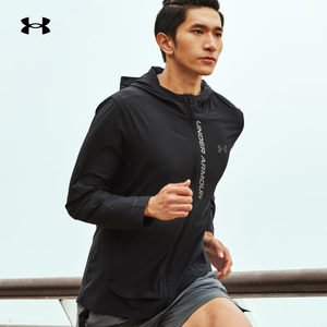 
UA Under Arm Autumn Out The Storm Men's Running Sports Jacket Hooded Jacket 1376794-002
