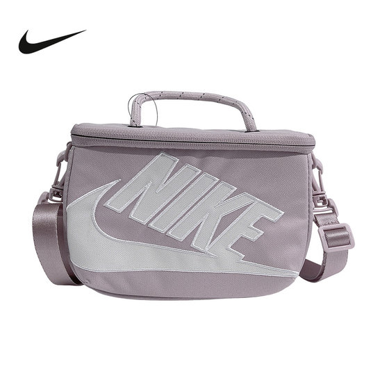 
NIKE Nike shoe box bag 2026 new men's and women's shoulder backpack crossbody bag handbag bag FN3059-019