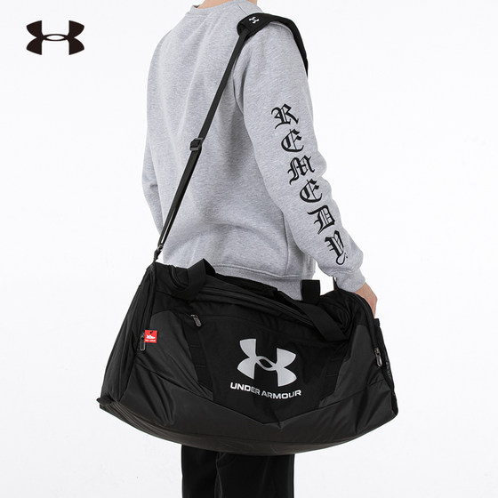 
Under Armour Men's Bag Women's Bag UA Sports and Leisure Shoulder Bag Outdoor Travel Bag 1369223