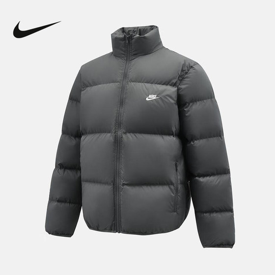 
NIKE Nike down jacket men's 25 winter new water-repellent jacket stand-up collar jacket warm bread jacket IB2976-068