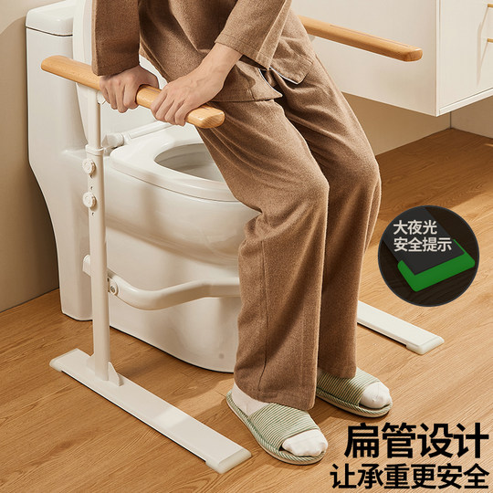 Amazon.co.jp: NZDY 浴槽用鉛丈夫なシャワー安全グラブバー