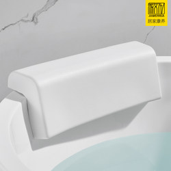 Bath Pillow, Bathtub Cushion, Bath Tub Headrest, Soaking Headrest, Non-Slip Pillow, Accessory Pillow, Backrest Cushion, Head Cushion, No Drilling Required