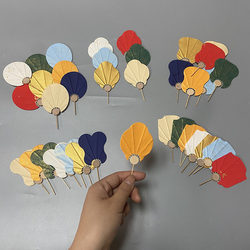 Business Card Bookmark Blank Fan Pocket-Sized DIY Double-Sided Rice Paper Round Fan for Calligraphy, Painting, Crafts, Mini Doll Fan