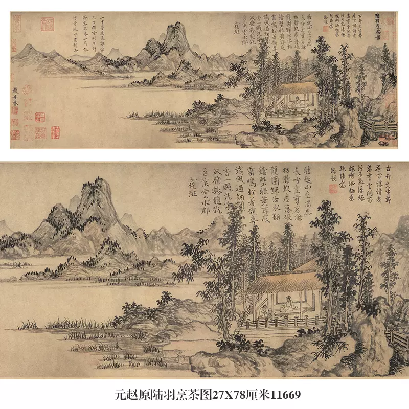五代徐熙花鸟图古代花鸟画中国画书画名画复制品仿古画装饰画挂画