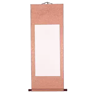 三尺對聯三尺- Top 100件三尺對聯三尺- 2025年4月更新- Taobao 