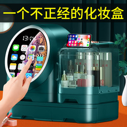Cosmetic Storage Box with Mirror Dust-Proof Integrated Desktop Large-Capacity Box Household Fill Light Skin Care Product Storage Rack