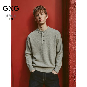 
GXG men's clothing Henry collar simple sweater casual commuter sweater half-open inner wear 2025 autumn new product