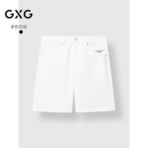 
GXG men's clothing, white slim denim shorts, casual commuting, five-point pants, simple pants, new products for spring 2025