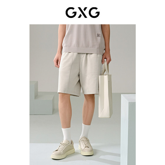 
GXG men's knitted casual shorts waterproof and wash printed five-point pants 24 summer G24X222005