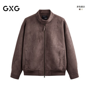 
GXG Men's Suede Harrington Stand Collar Jacket Men's Short Jacket 26 New Style #G26D211036