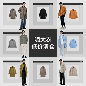 
[Fleece Coat Clearance Collection] GXG Outlet Winter Men's Jacket Woolen Coat Long Warm Woolen Coat