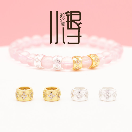 
S925 sterling silver spacer beads, zircon lucky four-leaf clover flower spacer ring, silver gold-plated jewelry DIY bead accessories