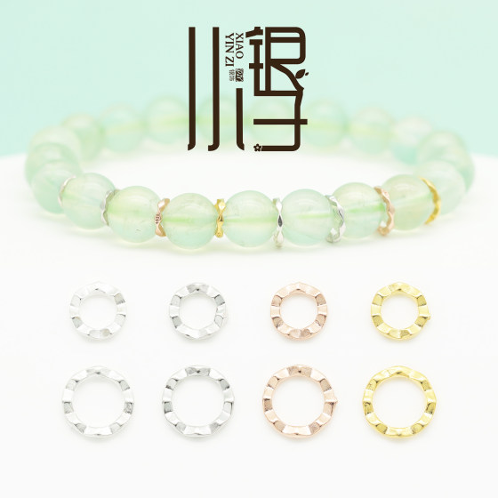 
Sterling silver spacer beads, wavy surface, irregular lace ring spacer, S925 sterling silver DIY crystal bead accessories