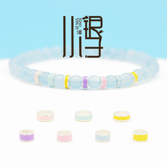 
Pure Silver Separator Beads Glue Dopamine Small Fresh Ring Separator Beads S999 Sterling Silver DIY Bracelet Accessories Material