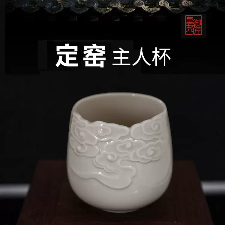 中国骨董、宋⁄元⁄明時代官窯瓶龙瓷独领风骚600年龙年瓷器龙抬头_