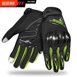 Summer Motorcycle Riding Gloves for Men and Women, All-Season Windproof, Anti-Fall, Breathable, Touch-Screen, Carbon Fiber Motorcycle Rider Protective Gear