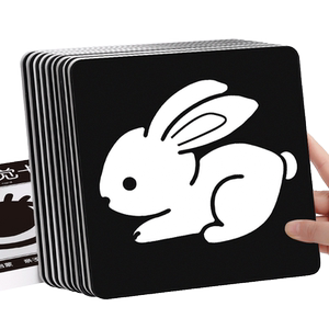 Black and white card Baby Early Early Teachers Card New Sheng Children's Visual Stimulation Card 0 to 3 months Babies are interested in children's toys