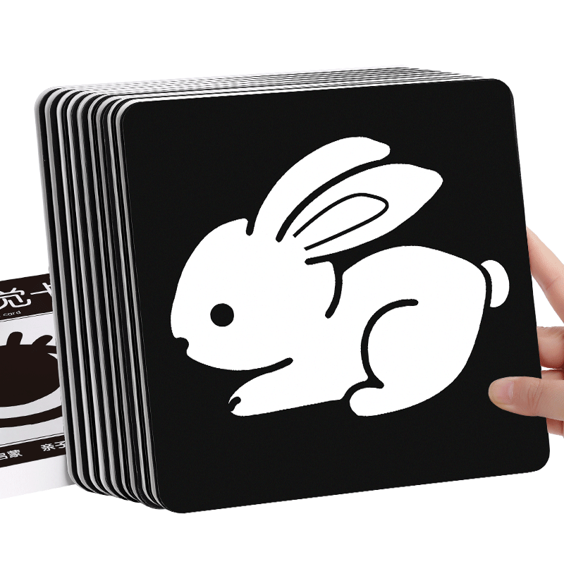 Black and white card Baby Early Early Teachers Card New Sheng Children's Visual Stimulation Card 0 to 3 months Babies are interested in children's toys