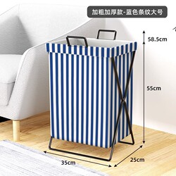 Large Folding Laundry Basket for Dirty Clothes, Yoga Mat Storage Basket, Dirty Clothes Hamper, Toy Storage Basket Wholesale