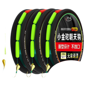 
Seven-star float line set copper head facing sky hook full set of main line composition fish line set drifting new type float drifting original silk object