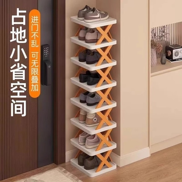 Simple shoe racks for household doors with multi-layered seams and shoes storage artifact dormitory space-saving small narrow shoe cabinet