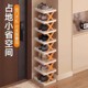 Simple shoe racks for household doors with multi-layered seams and shoes storage artifact dormitory space-saving small narrow shoe cabinet