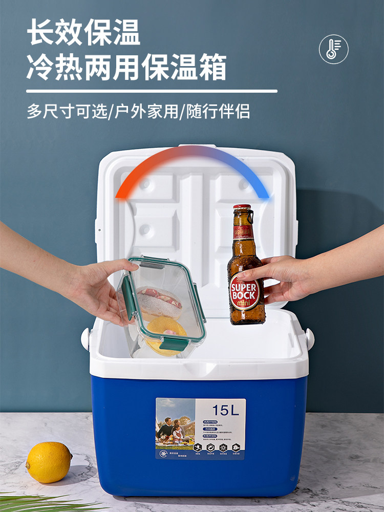Borsa Frigo Portatile Morbida | Capacità 40 Lattine + Ghiaccio | Impermeabile E Isolata | Ideale Per Campeggio, Spiaggia E Picnic