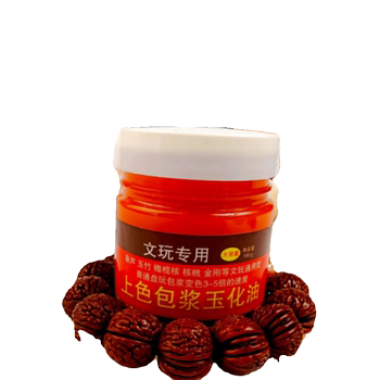 Wenwan jade oil-colored olive beads solid anti-cracking oil polygonatum odorifera pulp oil walnut pulp paste gourd maintenance