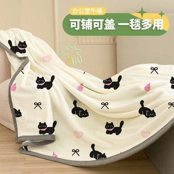 [Standable or cover] Double-sided milk velvet nap blanket