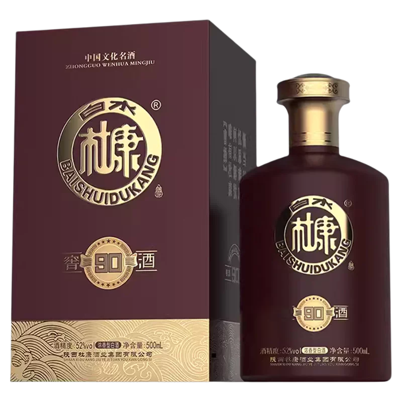 【新品】李渡酒 52度　500ml 新品】李渡酒 52度 500ml新品】李渡酒 52度 500ml 新品】李渡酒 52度 500ml