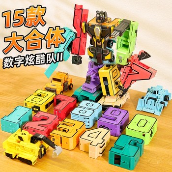 Transformed toy assembly puzzle, repurchased by thousands of people