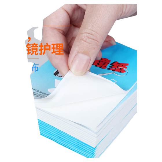 Mirror paper, camera wipe advanced disposable digital SLR wipe glasses paper, lens paper suitable for Zeiss Yishilu Laboratory Telescope Cleaning Wipe Paper Professional Laser