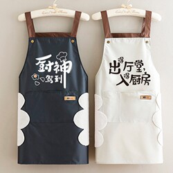 Waterproof Apron for Hand Wiping, Simple Oil-Proof Waist Apron for Home Kitchen, Fashionable Anti-Stain Logo Workwear, Sleeveless for Men and Women