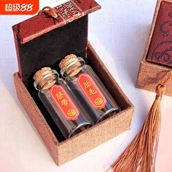 DIY Fetal Hair Keepsake Bottle, Baby Umbilical Cord Collection Box, Sticker Bottle