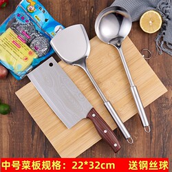 Complete Set of Kitchen Knives and Cutting Boards, Stainless Steel Household Kitchen Knives, Bamboo Cutting Board, Sharp Cutting Knife and Cutting Board Set