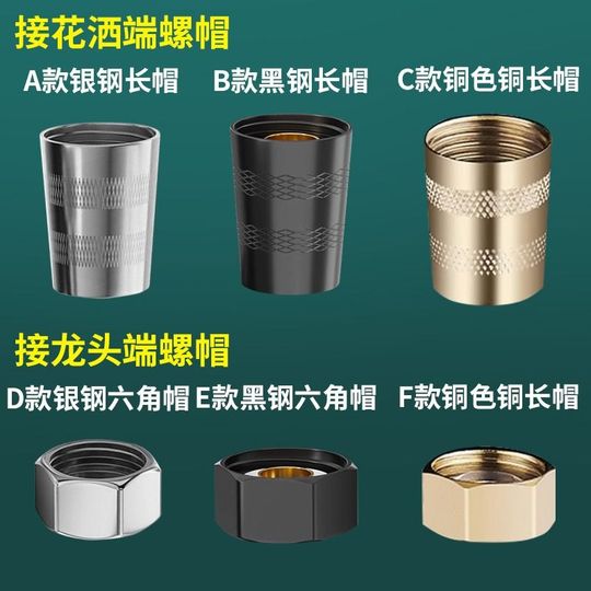 Set 7 Tappi Per Linee Fluido Auto - Per Freno, Carburante, A/C E Raccordo Banjo, In ABS - Foto 6