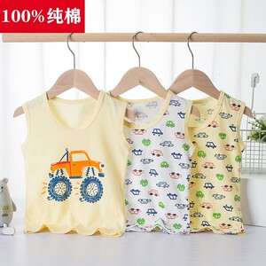 
Boys vest pure cotton children wear belly protection base baby close-fitting vest in children in summer thin baby