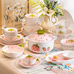 Strawberry Bowl and Plate Set for Home Use, Cute and Trendy Ceramic Tableware, Complete Set of Beautiful Rice Bowls and Plates, Gift Box Bowlware Combination
