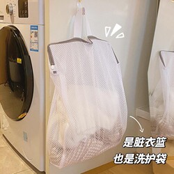 Dirty Clothes Storage Bag, Hanging Dirty Clothes Basket, Household Dirty Clothes Basket, Bathroom Clothes Organizer, Laundry Bag