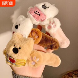 Snow Bear Cute Little Bear Plush Hair Clip for Women, Large Back-Of-The-Head Clip, Hair Accessory Duckbill Clip, Fall/Winter 2025