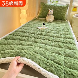 Thickened Taffeta Mattress with Milk Velvet Bed Sheet, Winter Dormitory Mattress Pad, Single Mattress, Double Mattress