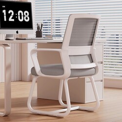 Ergonomic Backrest Chair, Dormitory Study Chair, Waist-Protecting Chair for Home Use, Comfortable for Long Sitting, Computer Office Chair