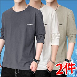 100% Pure Cotton Long-Sleeved T-Shirt for Men, Spring, Autumn and Summer, Thin, Breathable, Casual, Sports, Versatile, Round-Neck Top, Base Layer Shirt