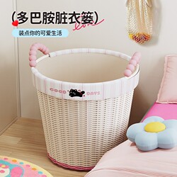 Dirty Laundry Basket, Large Capacity Bathroom Storage Basket, Household Laundry Basket, Toy Storage, Trendy Laundry Basket