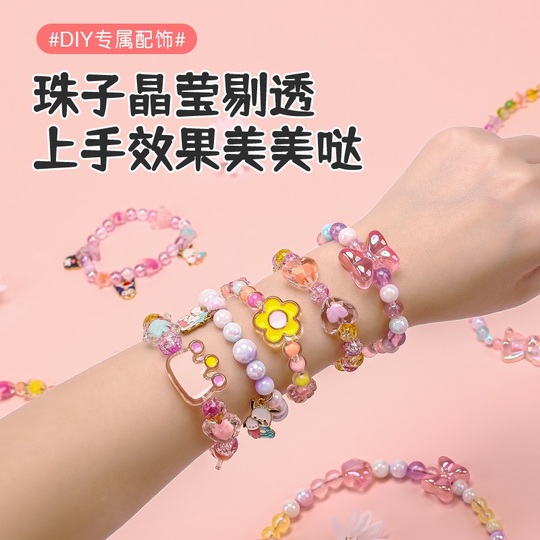 オラオラ★ビーズブレスレット　ネックレスセット【まとめ売りセール】 楽天市場】お得な2セット!!ネックレス＋ブレスレット ビーズ