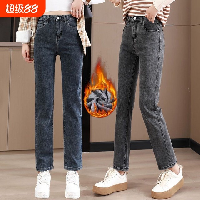 Velvet thickened cigarette pants straight-leg jeans for women autumn and winter nine-point high-waist stretch pants versatile slimming middle-aged and elderly women