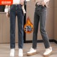 Velvet thickened cigarette pants straight-leg jeans for women autumn and winter nine-point high-waist stretch pants versatile slimming middle-aged and elderly women